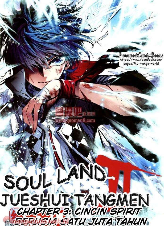 Manhua Soul Land 2 Chapter 03 gambar nomor 2