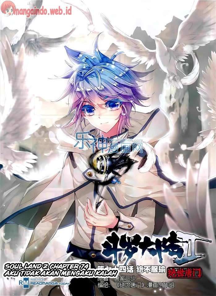 Komik Soul Land 2 Chapter 74 gambar nomor 1