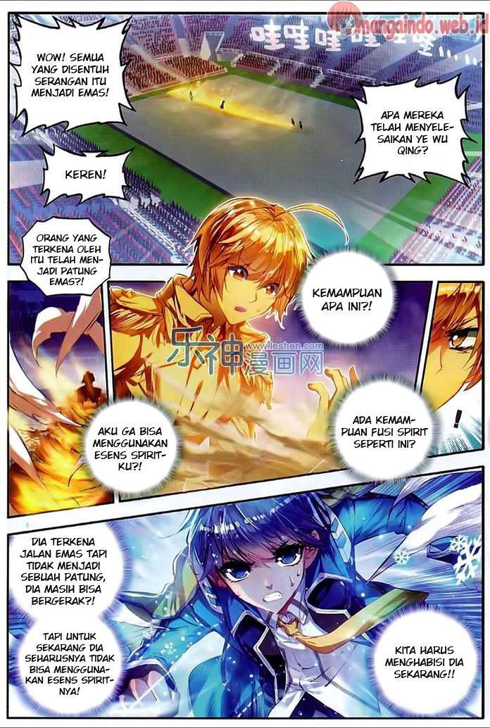 Soul Land 2 Chapter 73 Gambar 16