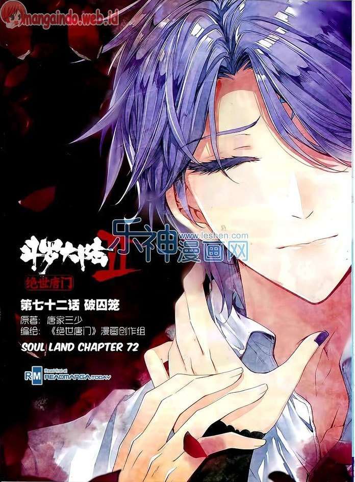 Komik Soul Land 2 Chapter 72 gambar nomor 1