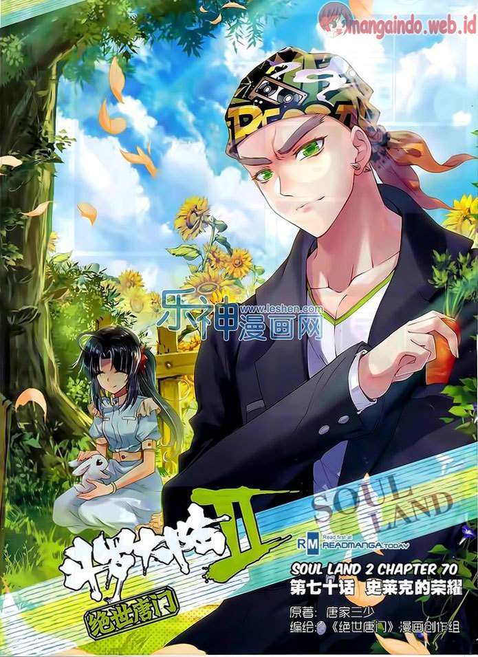Komik Soul Land 2 Chapter 70 gambar nomor 1