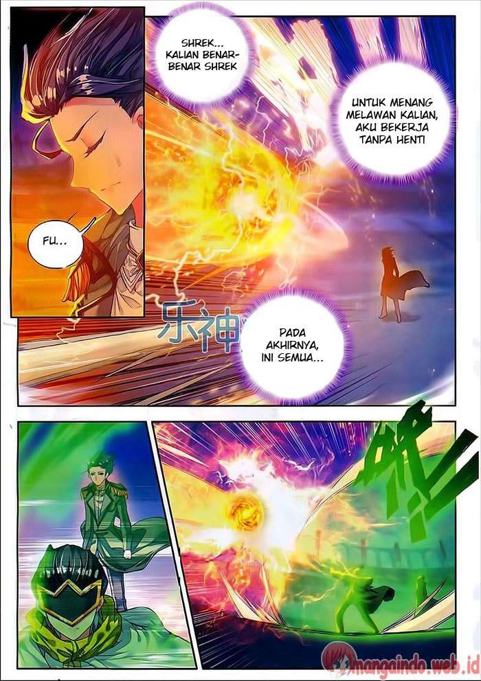 Soul Land 2 Chapter 70 Gambar 11