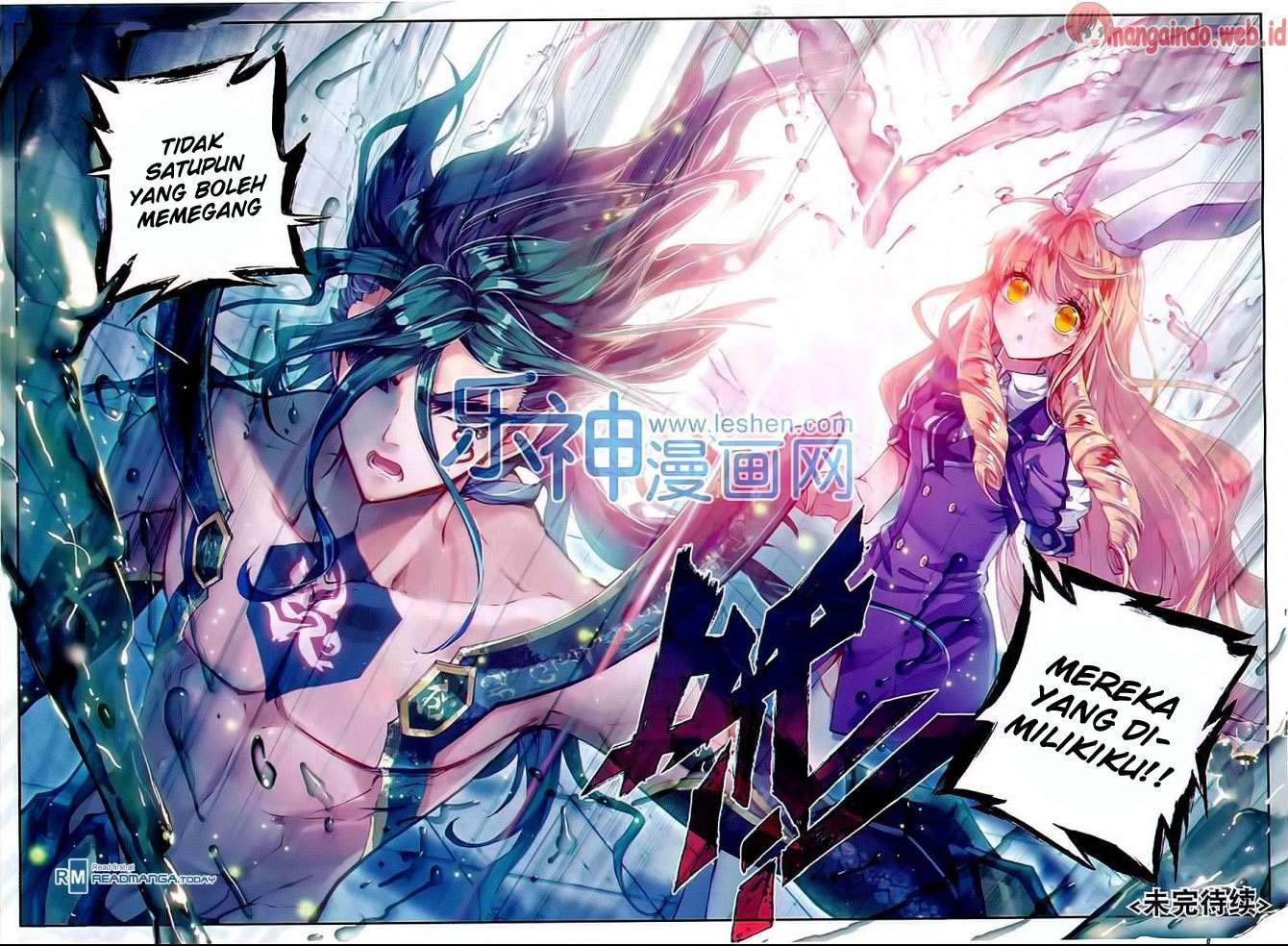 Soul Land 2 Chapter 67 Gambar 23
