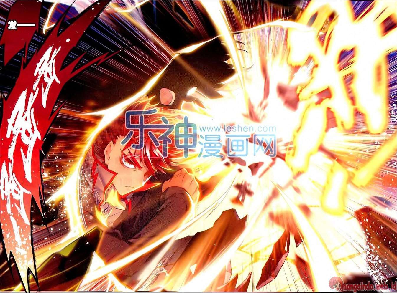 Soul Land 2 Chapter 64 Gambar 14