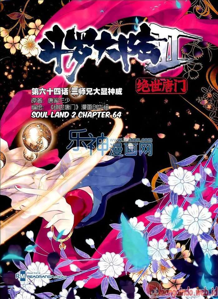 Manhua Soul Land 2 Chapter 64 gambar nomor 2