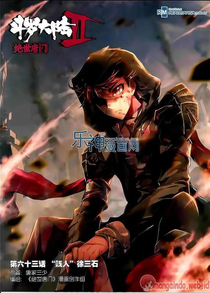 Manhua Soul Land 2 Chapter 63 gambar nomor 2
