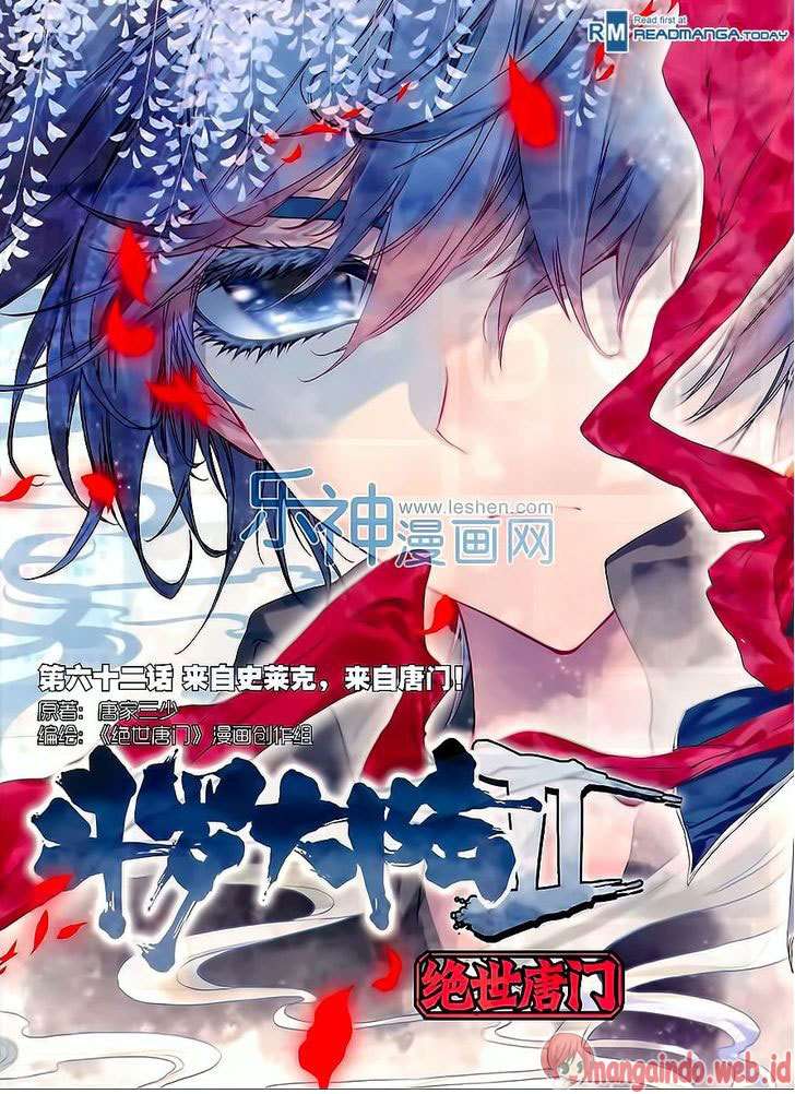 Manhua Soul Land 2 Chapter 62 gambar nomor 2