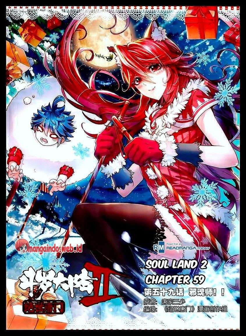 Manhua Soul Land 2 Chapter 59 gambar nomor 2