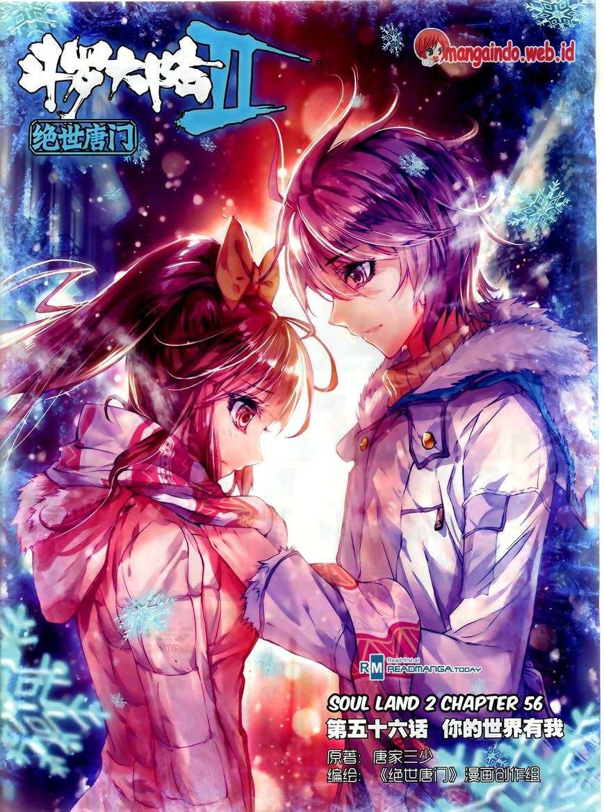 Manhua Soul Land 2 Chapter 56 gambar nomor 2