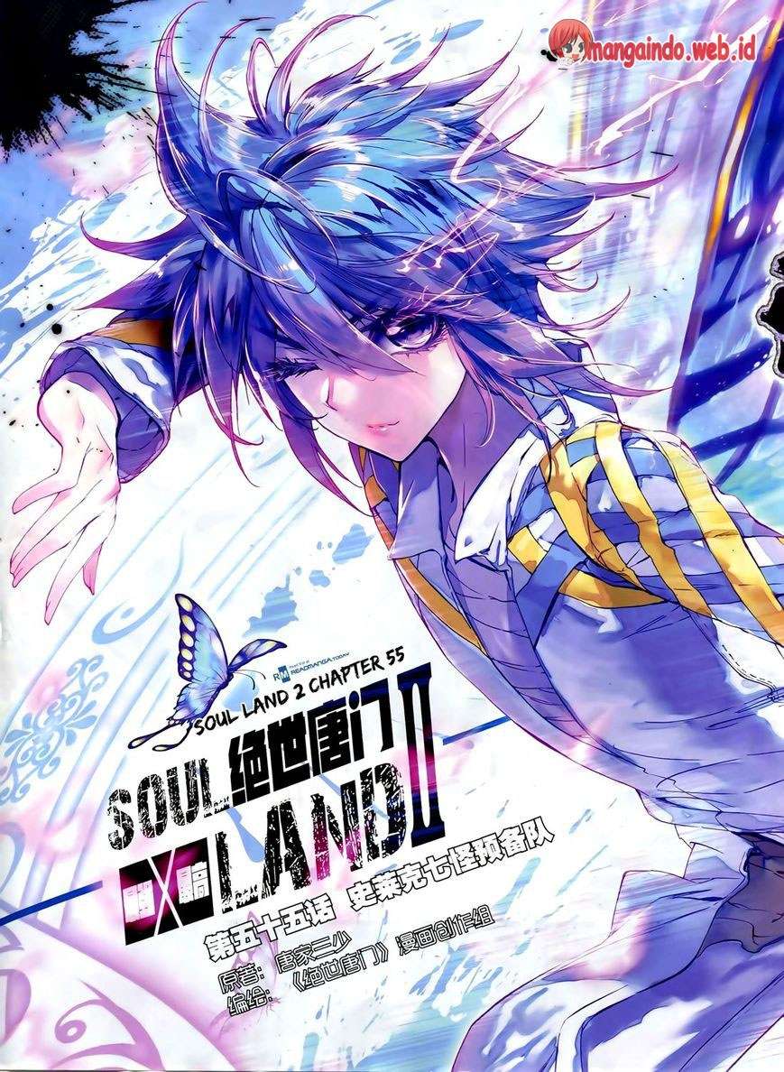 Manhua Soul Land 2 Chapter 55 gambar nomor 2