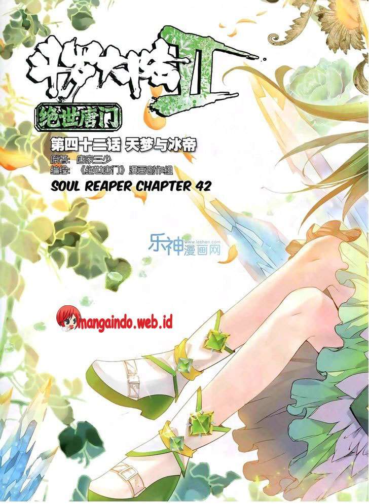 Manhua Soul Land 2 Chapter 42 gambar nomor 2