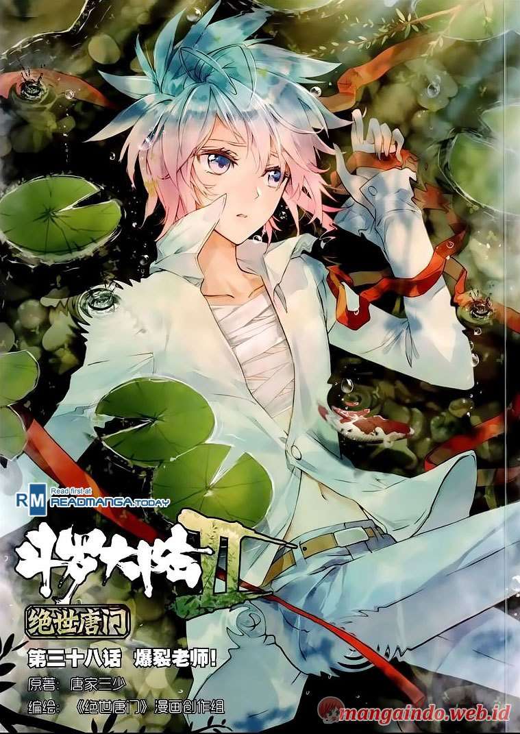 Manhua Soul Land 2 Chapter 38 gambar nomor 2