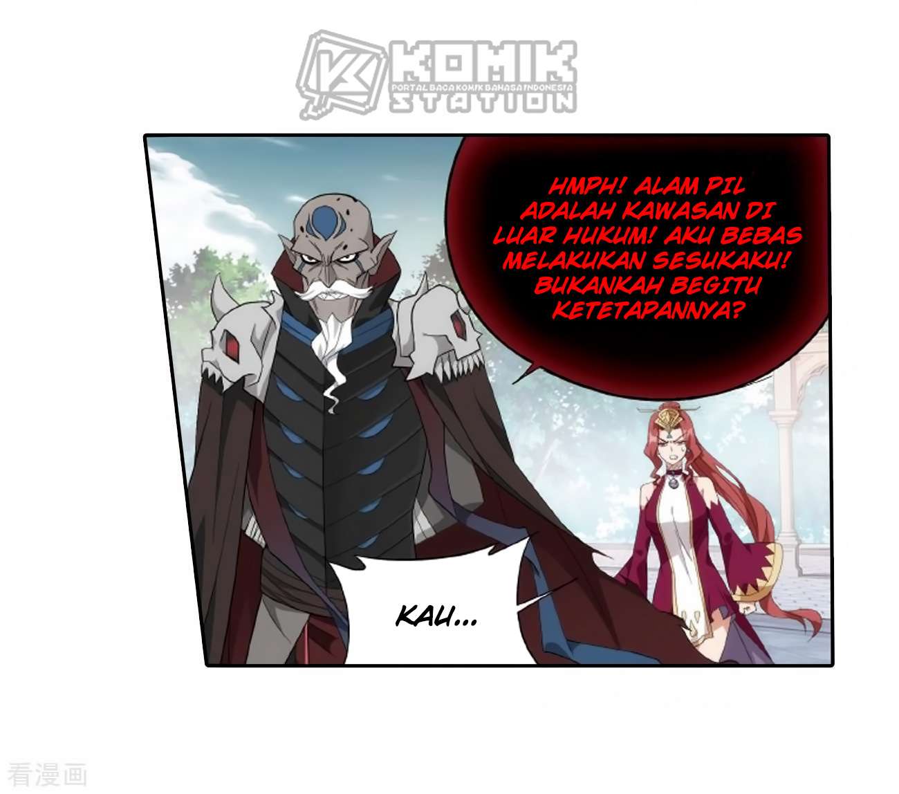 Battle Through the Heavens Chapter 278 Gambar 49