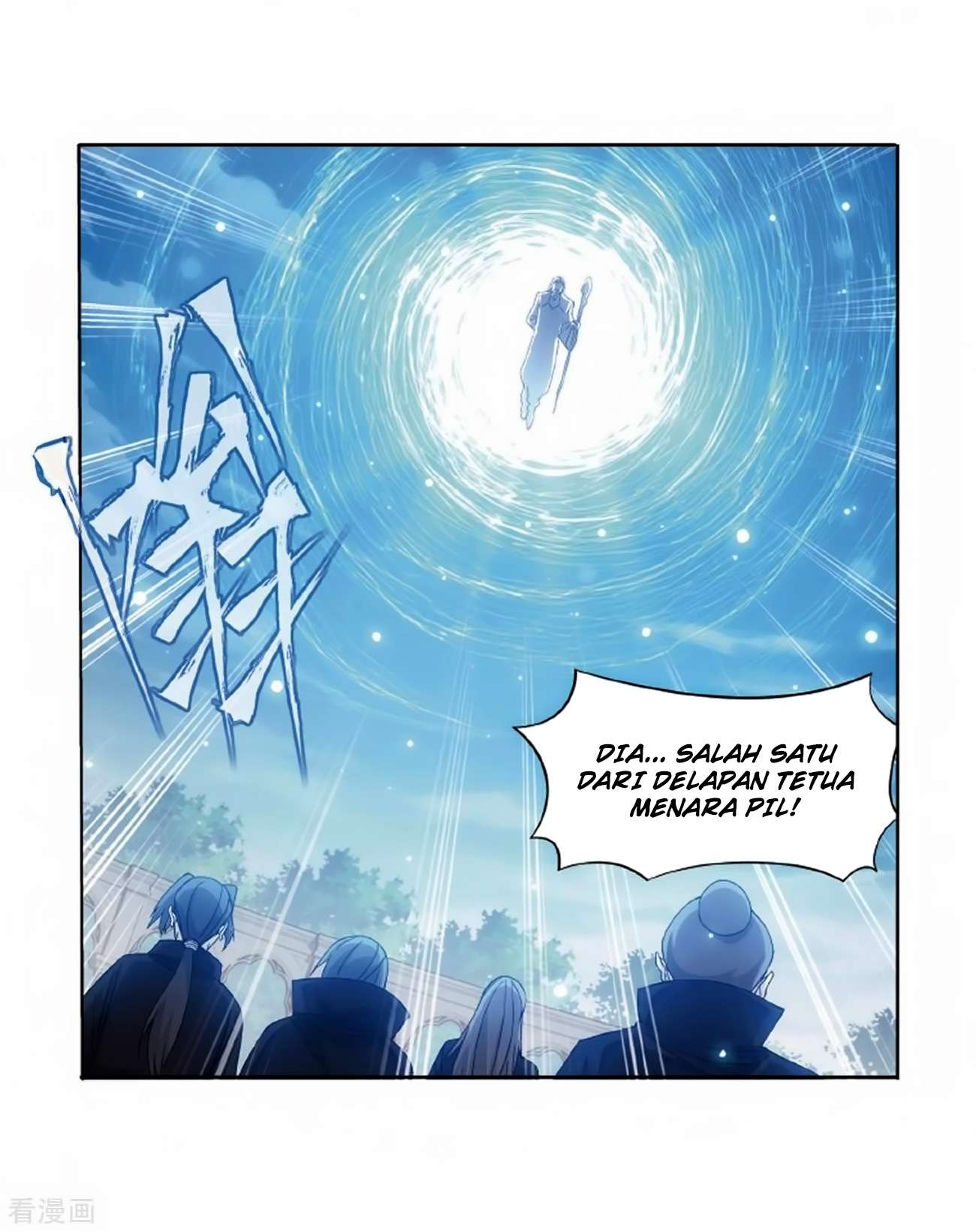 Battle Through the Heavens Chapter 278 Gambar 61