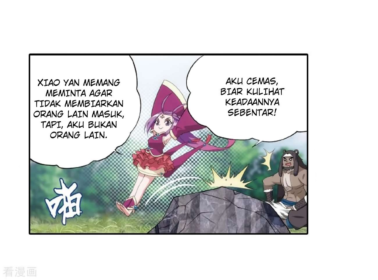 Battle Through the Heavens Chapter 278 Gambar 7