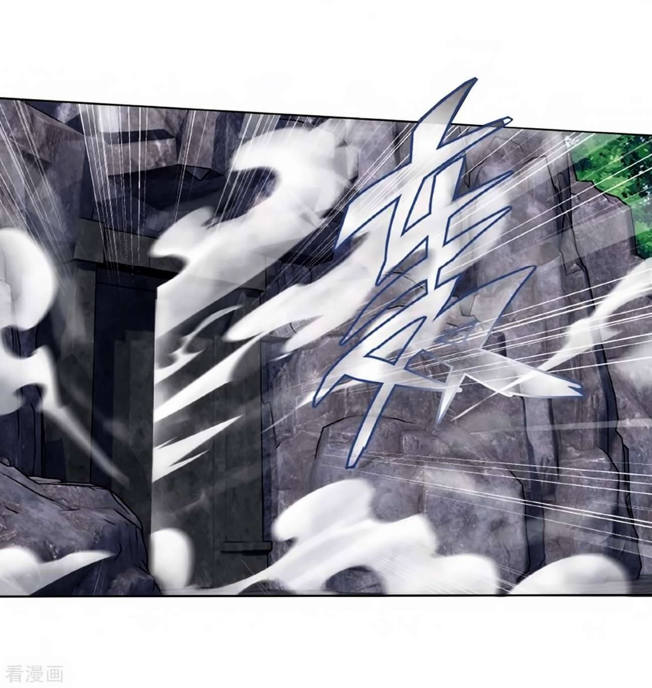 Battle Through the Heavens Chapter 278 Gambar 10