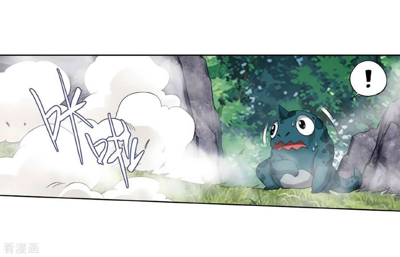 Battle Through the Heavens Chapter 278 Gambar 11