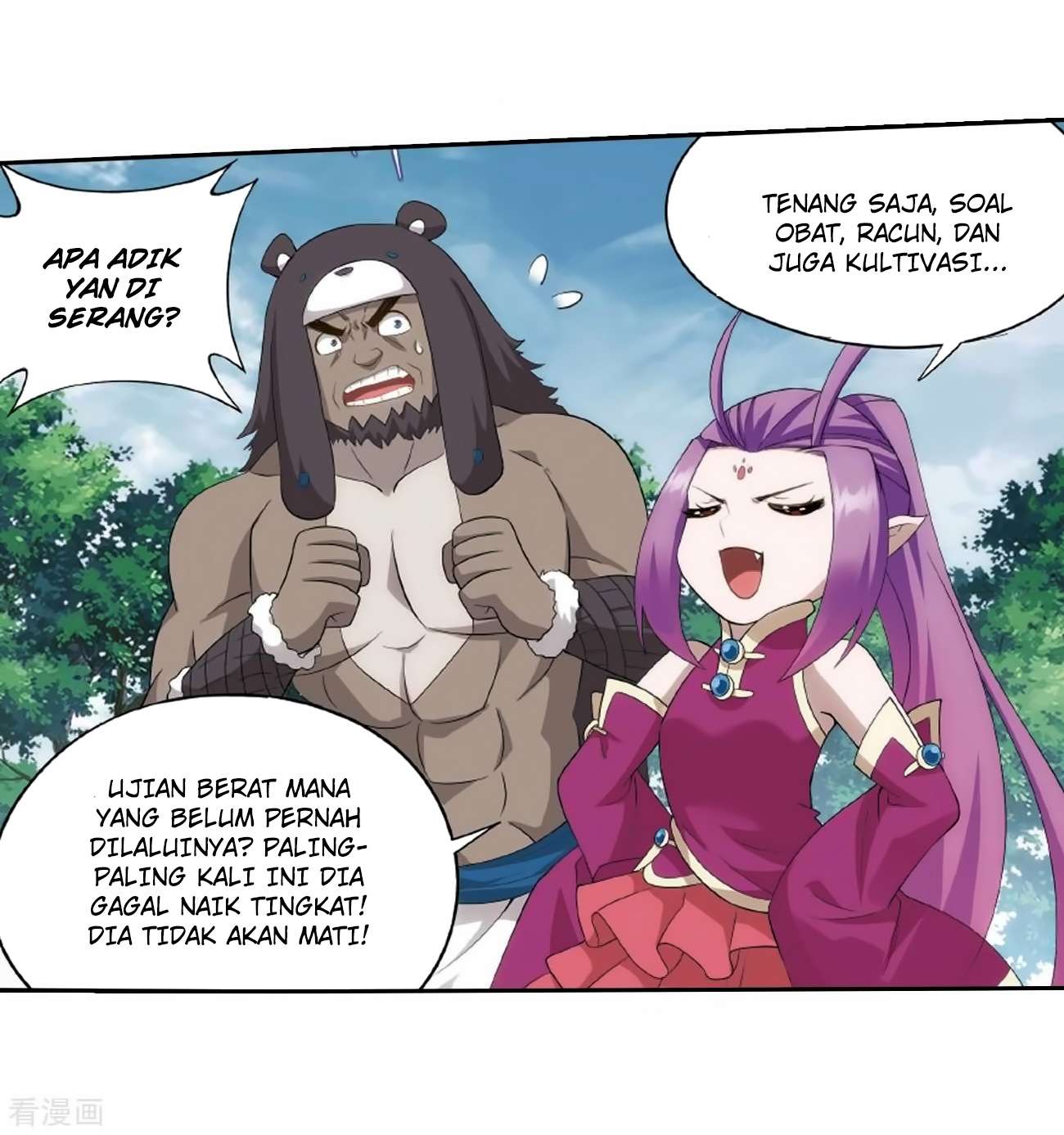 Battle Through the Heavens Chapter 278 Gambar 13