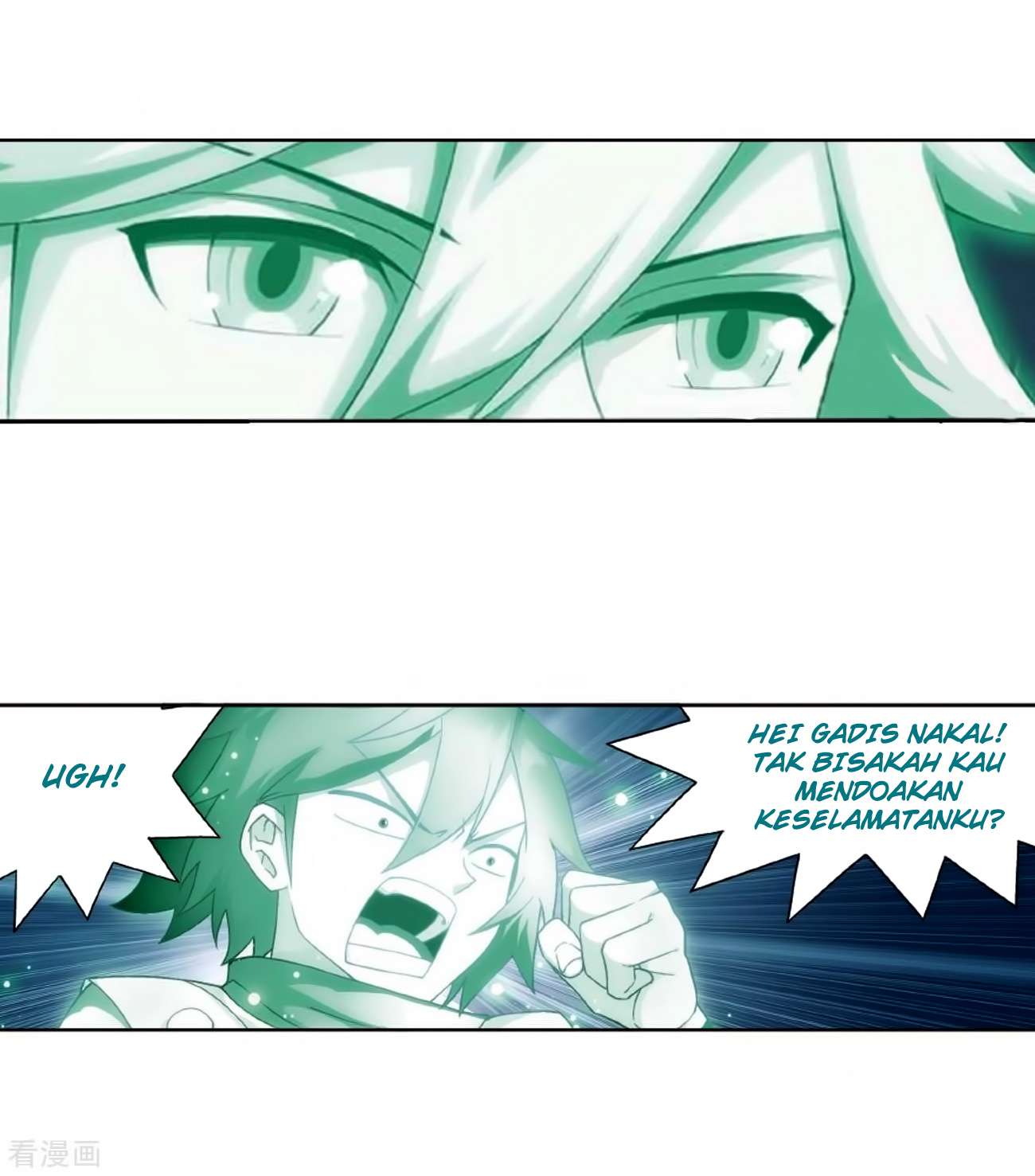 Battle Through the Heavens Chapter 278 Gambar 21