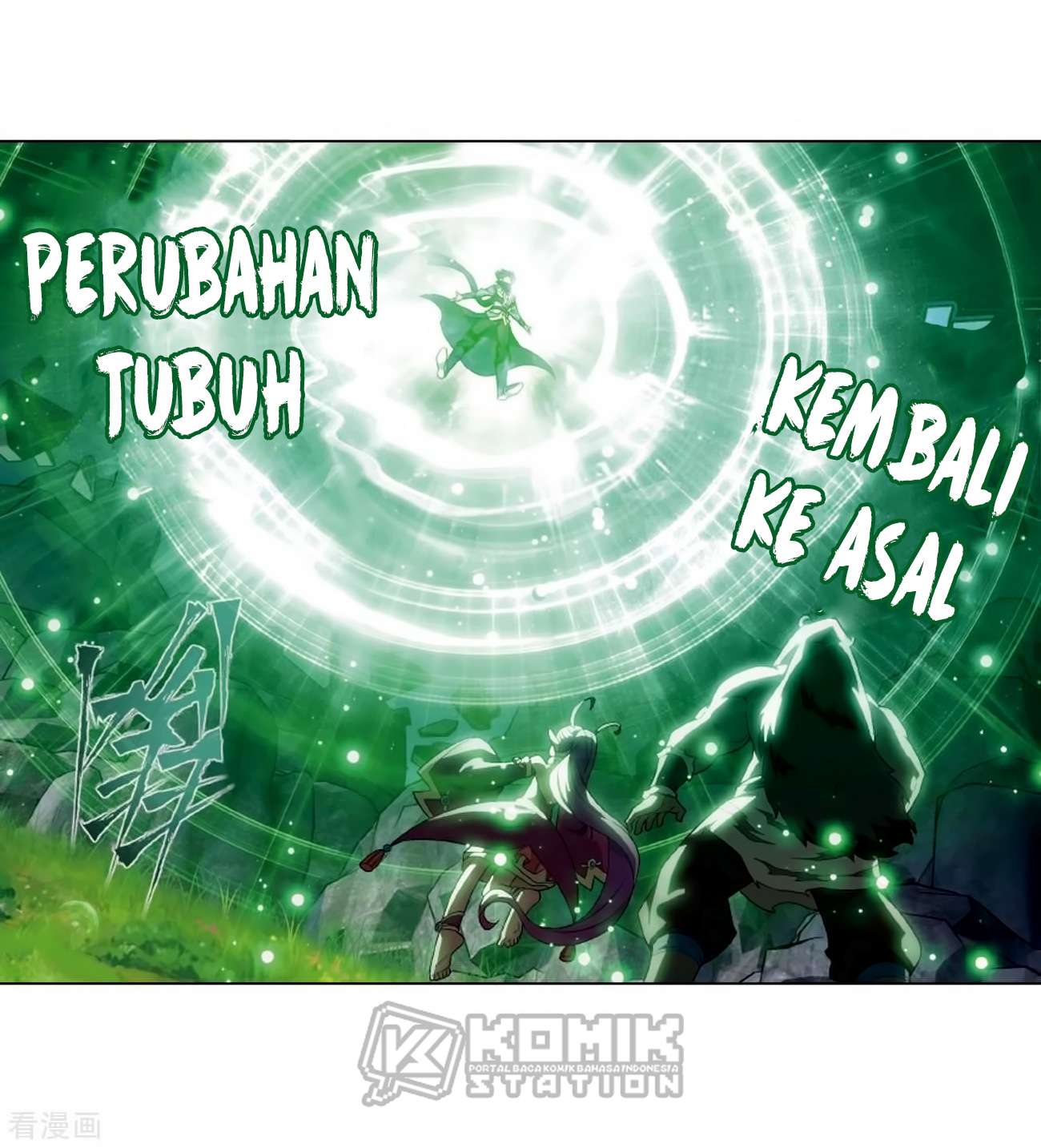 Battle Through the Heavens Chapter 278 Gambar 23