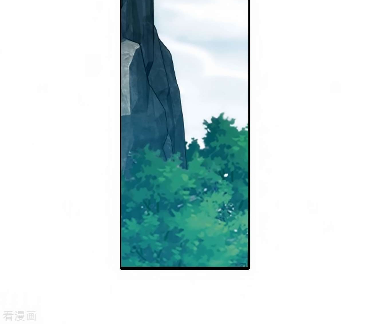 Battle Through the Heavens Chapter 278 Gambar 40