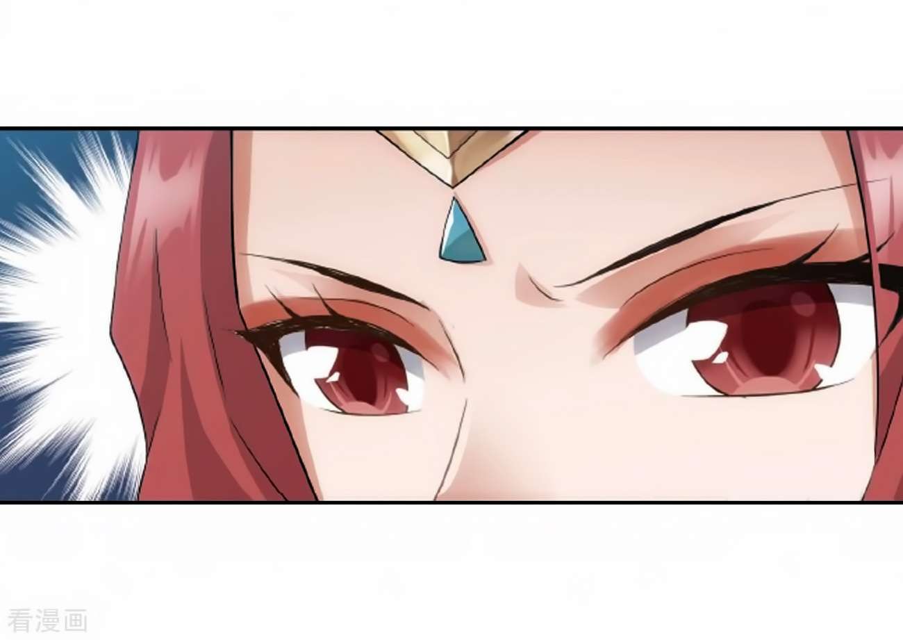 Battle Through the Heavens Chapter 278 Gambar 43