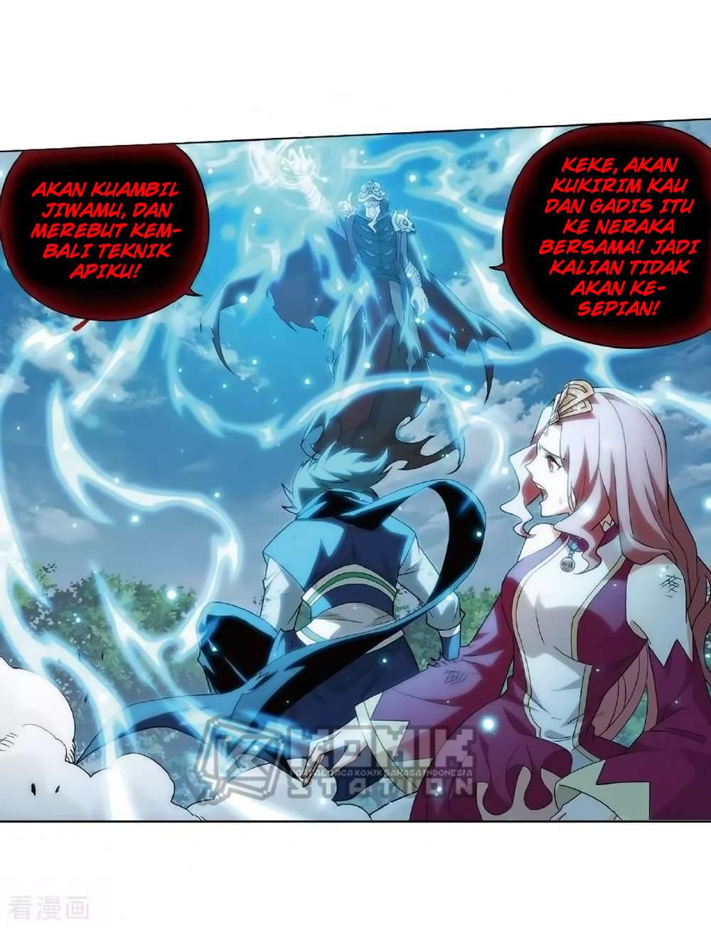 Battle Through the Heavens Chapter 276 Gambar 45