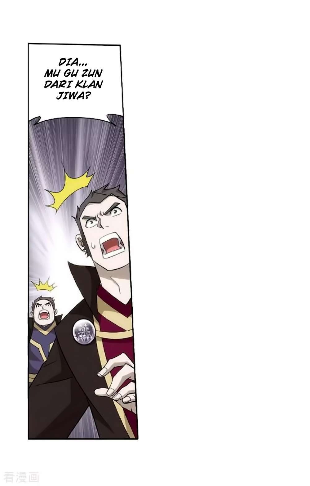 Battle Through the Heavens Chapter 276 Gambar 7