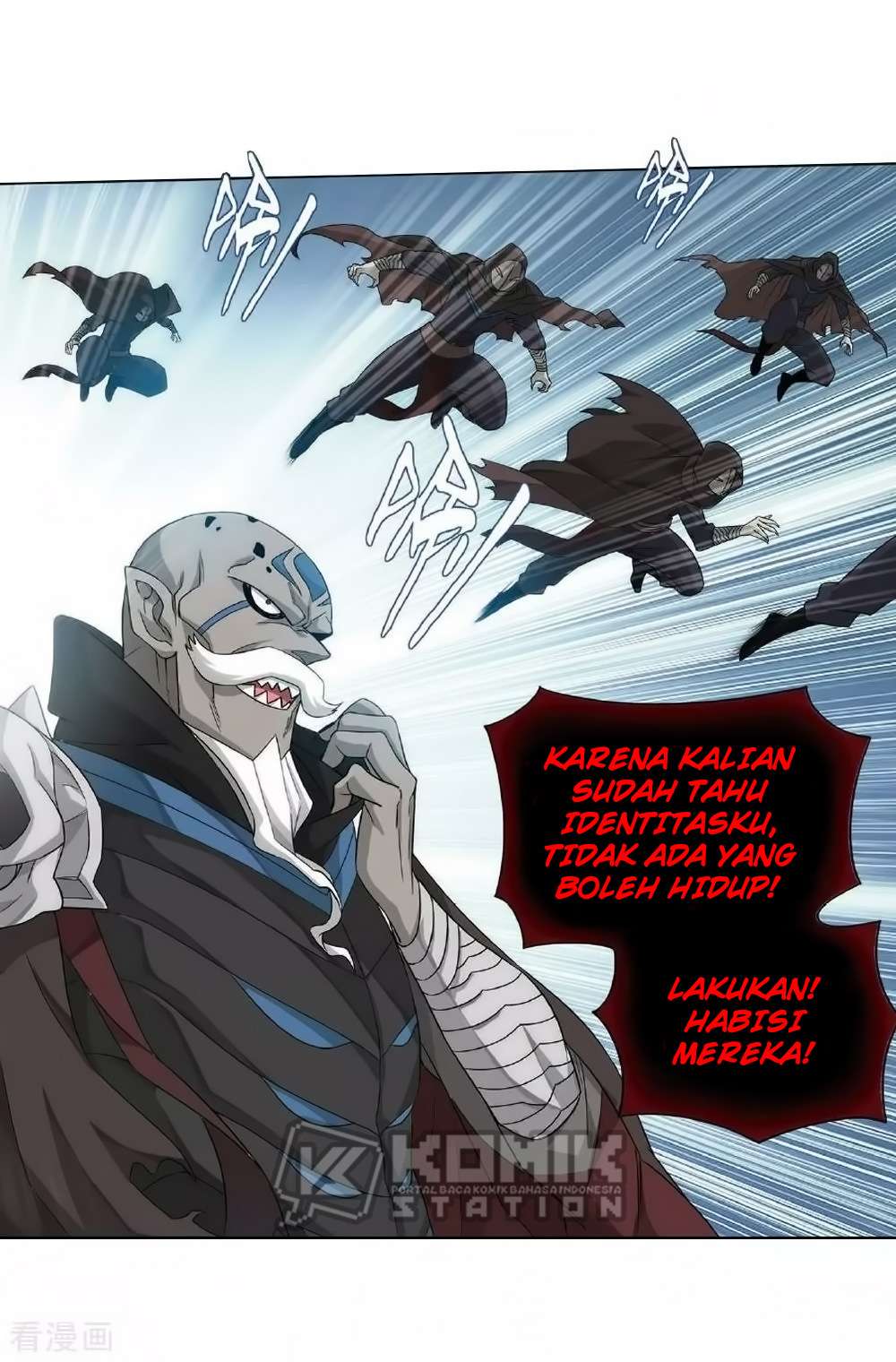 Battle Through the Heavens Chapter 276 Gambar 10