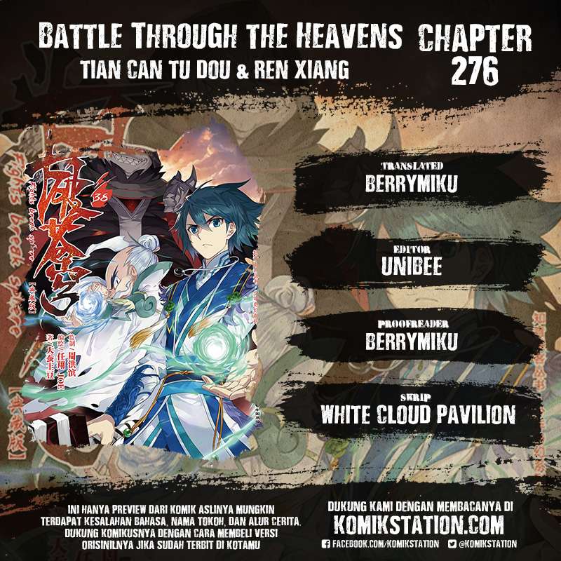 Komik Battle Through the Heavens Chapter 276 gambar nomor 1