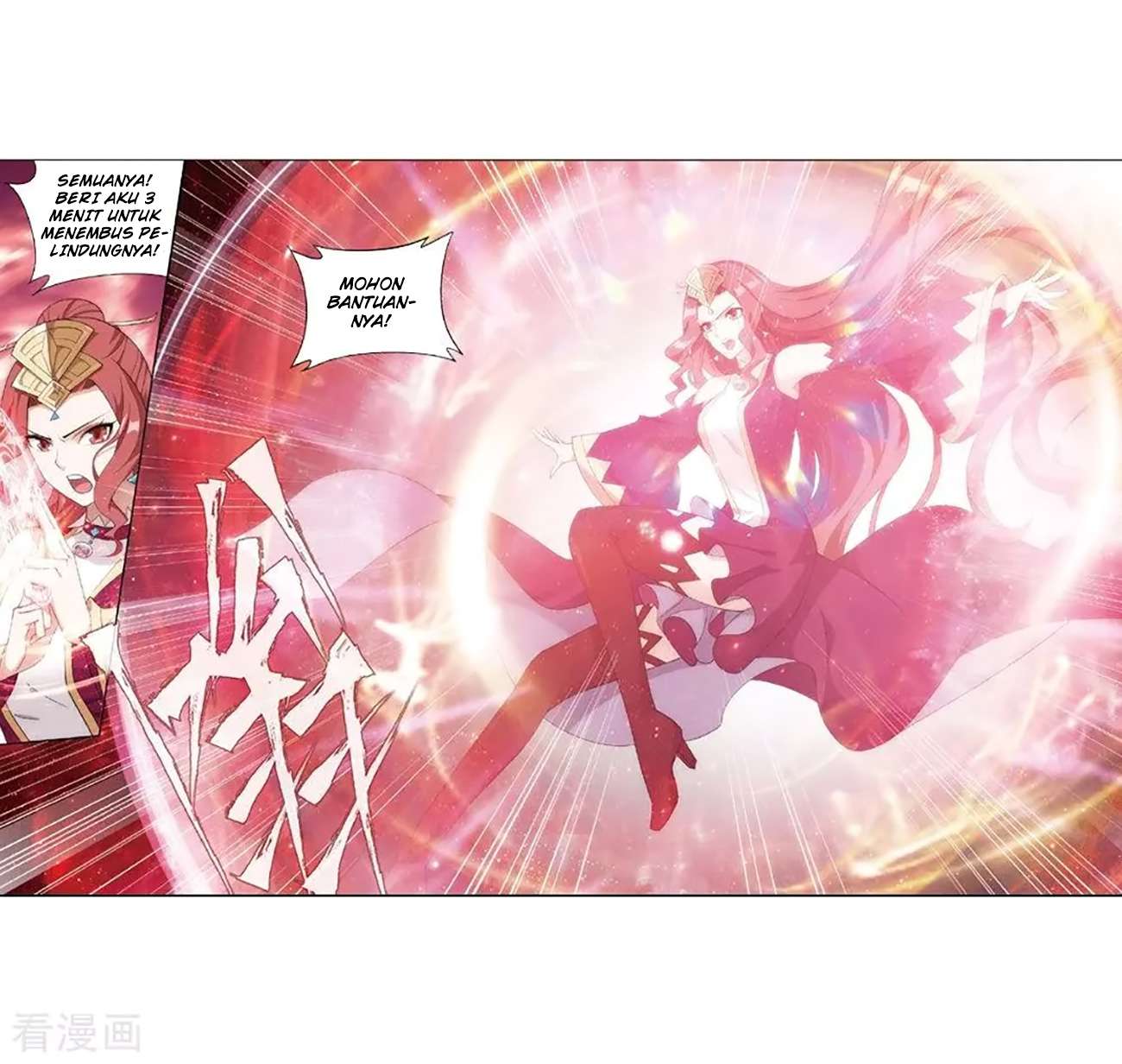 Battle Through the Heavens Chapter 276 Gambar 11