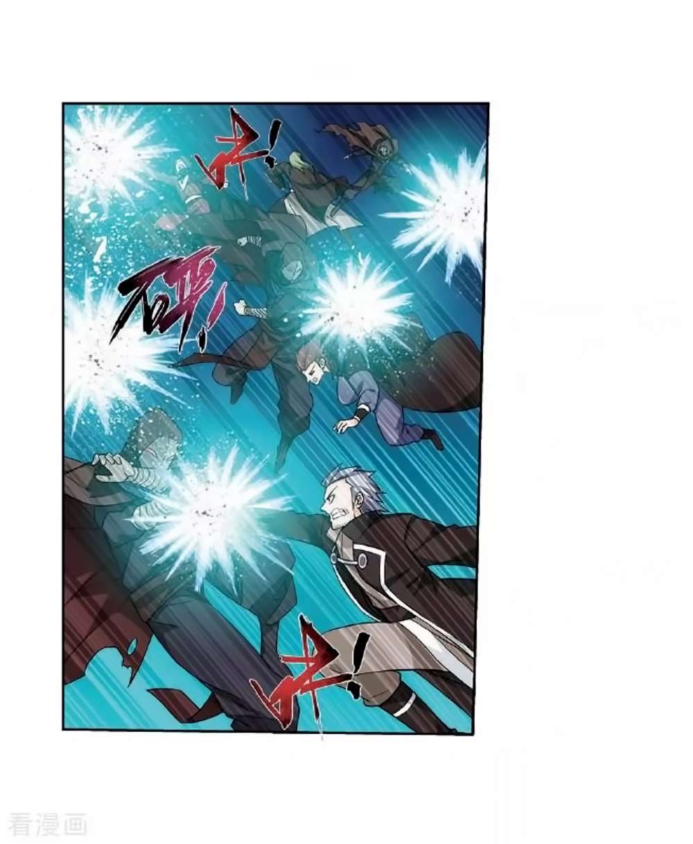 Battle Through the Heavens Chapter 276 Gambar 13