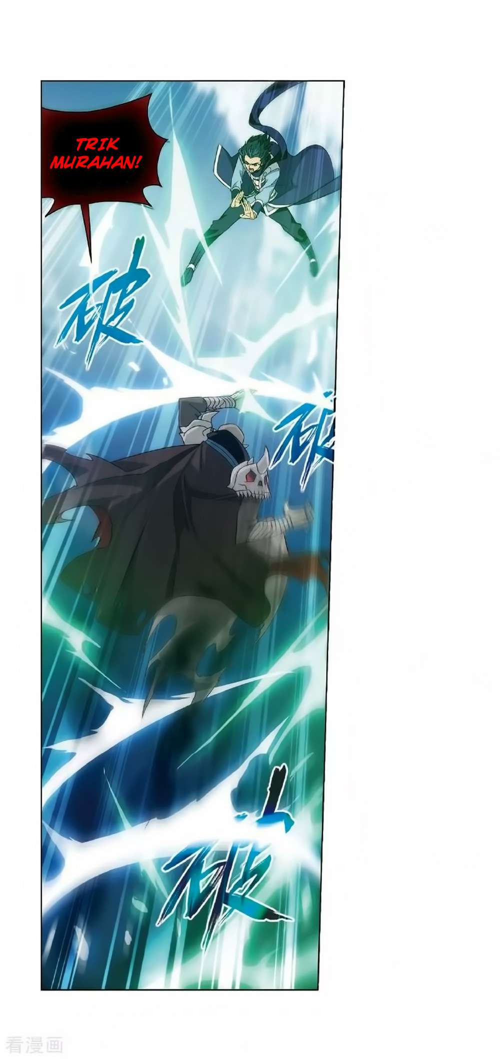 Battle Through the Heavens Chapter 276 Gambar 22