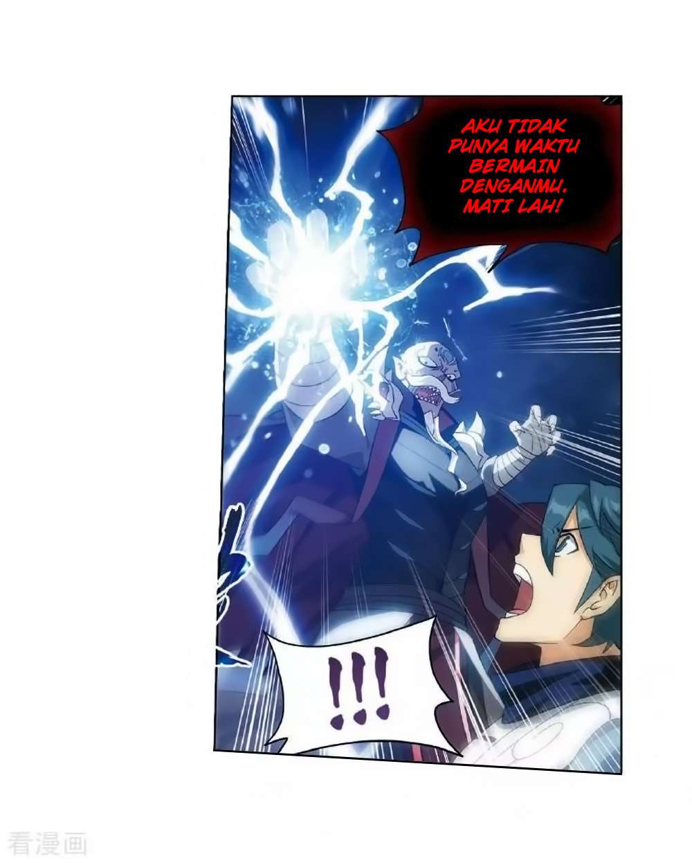 Battle Through the Heavens Chapter 276 Gambar 23