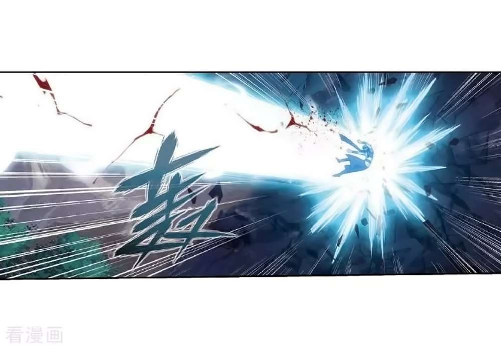 Battle Through the Heavens Chapter 276 Gambar 27