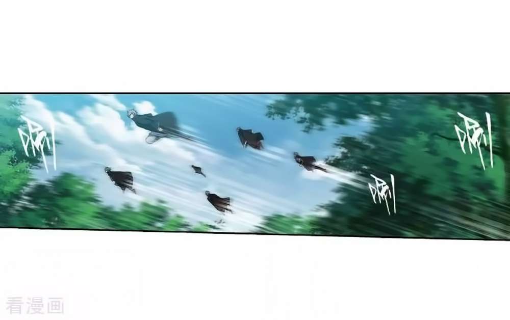 Battle Through the Heavens Chapter 276 Gambar 33