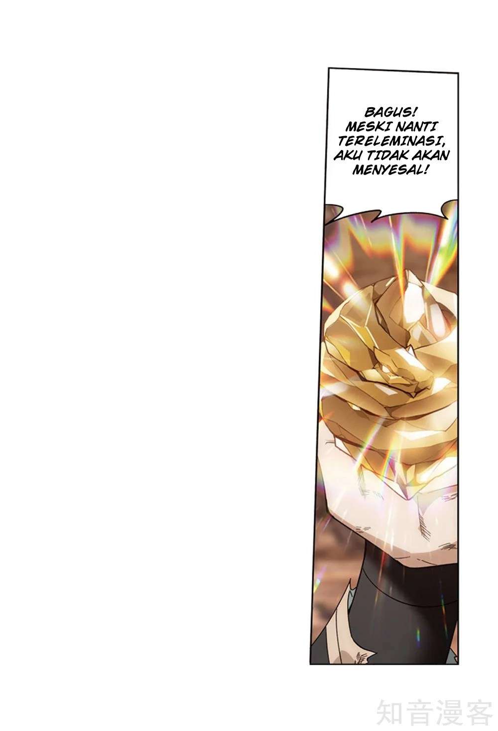 Battle Through the Heavens Chapter 274 Gambar 5