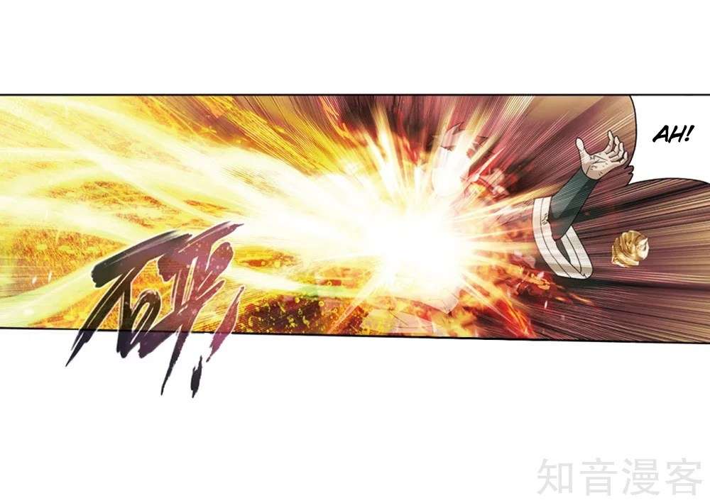 Battle Through the Heavens Chapter 274 Gambar 6