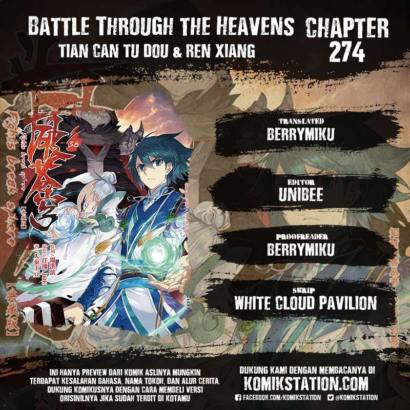 Komik Battle Through the Heavens Chapter 274 gambar nomor 1