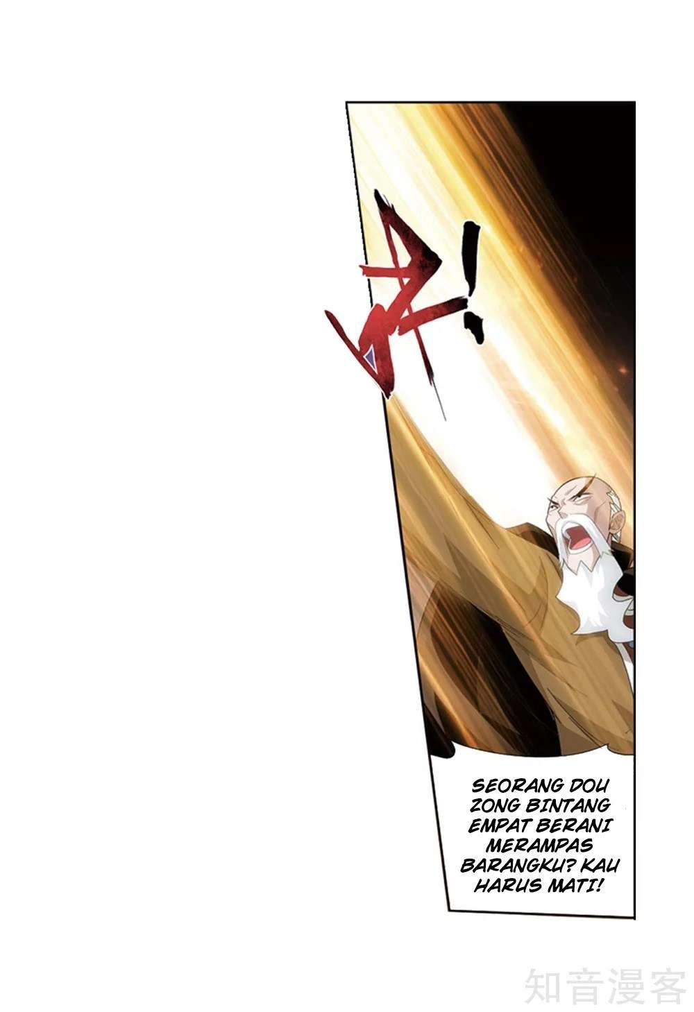 Battle Through the Heavens Chapter 274 Gambar 17