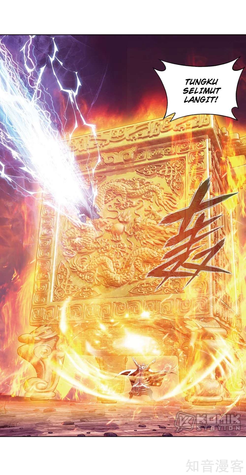 Battle Through the Heavens Chapter 274 Gambar 24