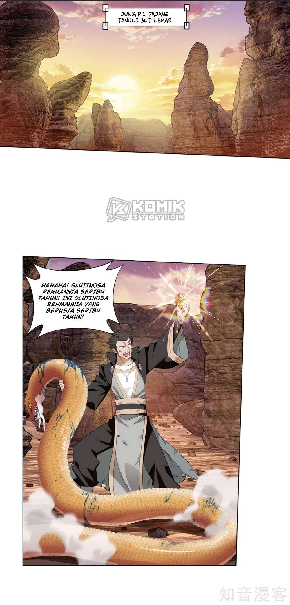 Battle Through the Heavens Chapter 274 Gambar 4