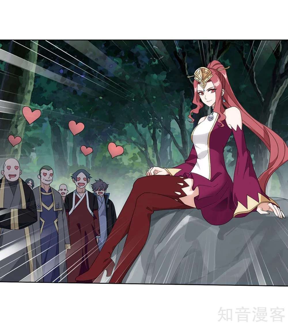 Battle Through the Heavens Chapter 274 Gambar 39