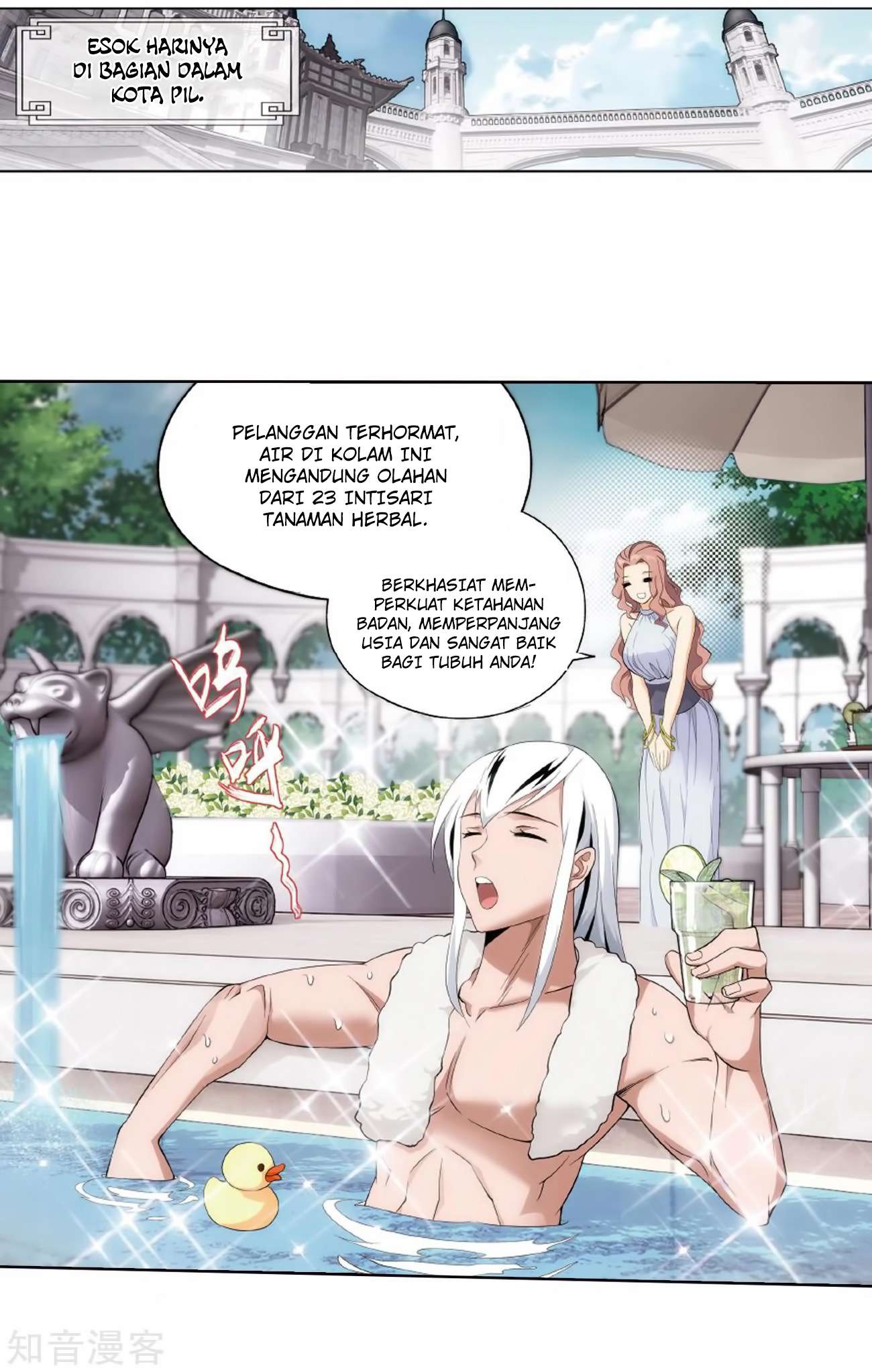 Battle Through the Heavens Chapter 272 Gambar 5