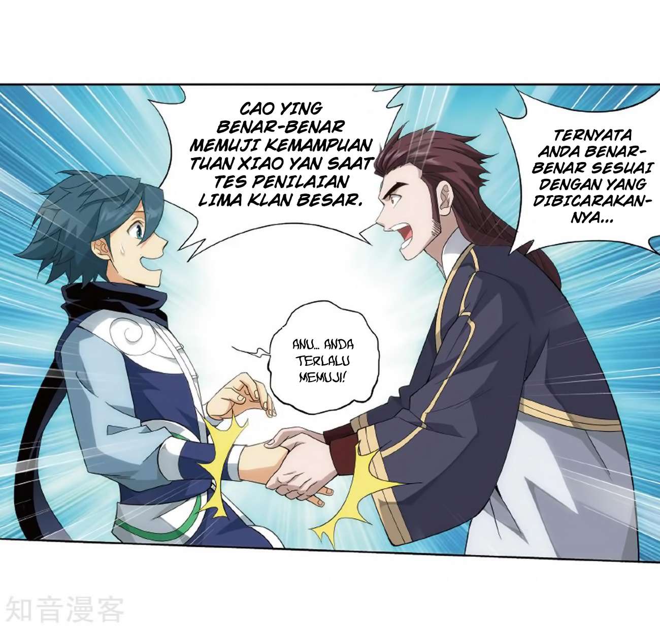Battle Through the Heavens Chapter 272 Gambar 46