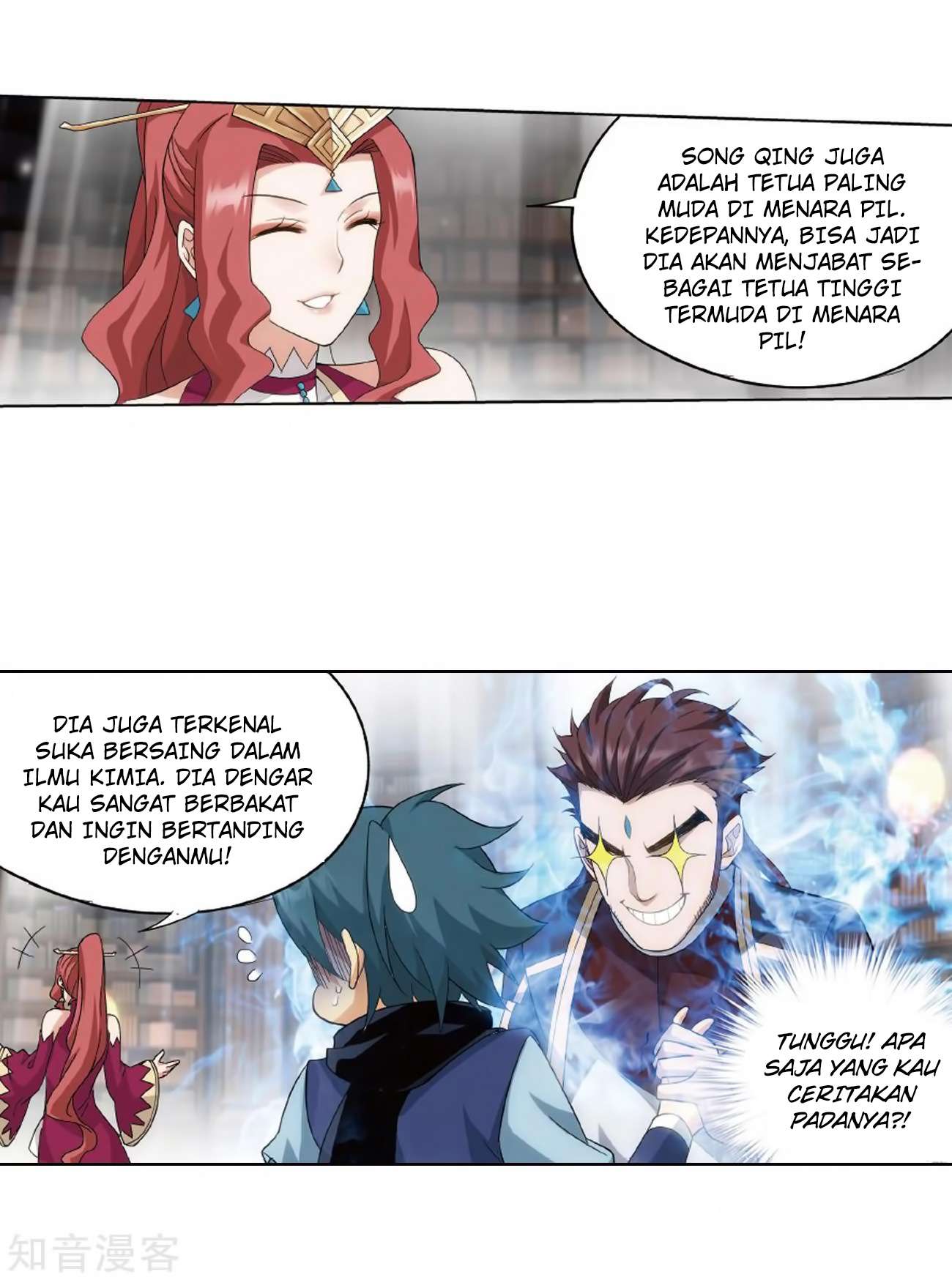 Battle Through the Heavens Chapter 272 Gambar 47