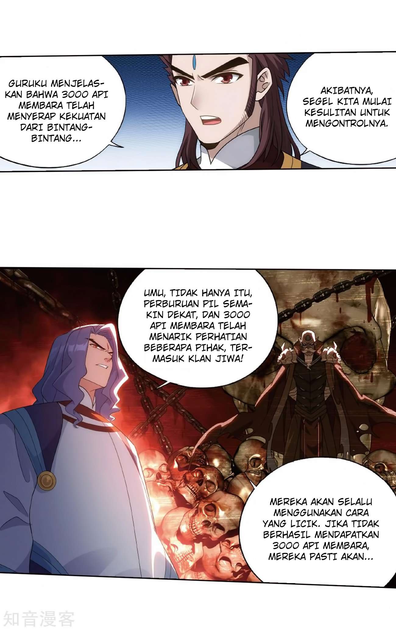 Battle Through the Heavens Chapter 272 Gambar 49