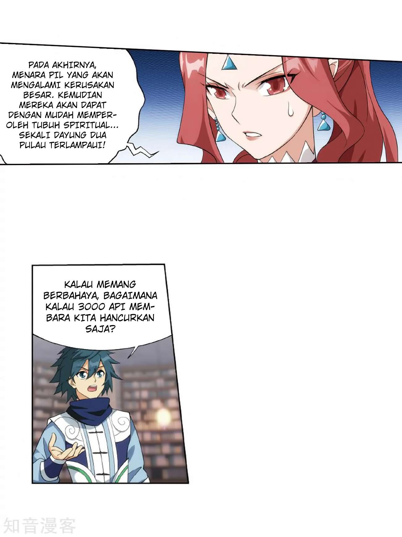 Battle Through the Heavens Chapter 272 Gambar 50