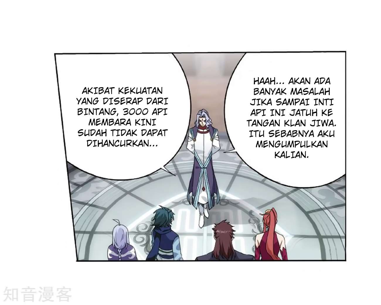 Battle Through the Heavens Chapter 272 Gambar 51