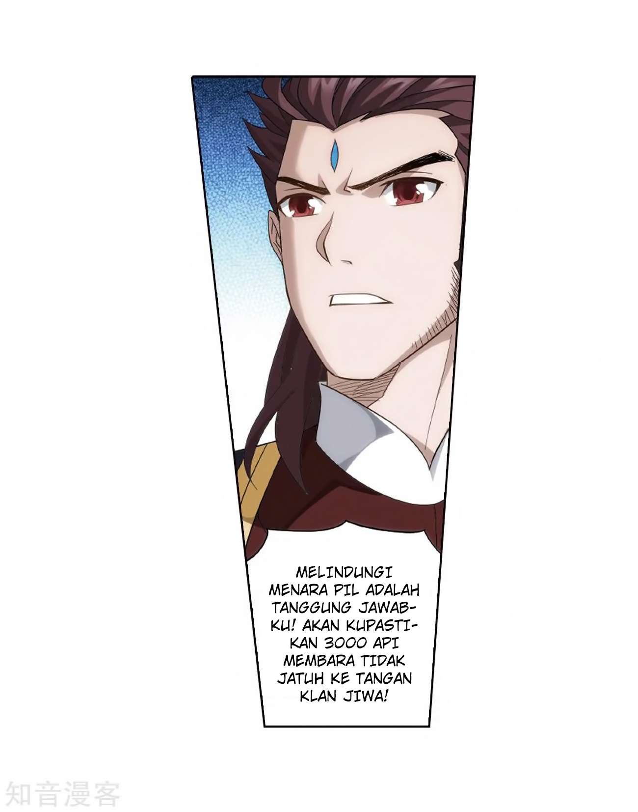 Battle Through the Heavens Chapter 272 Gambar 54